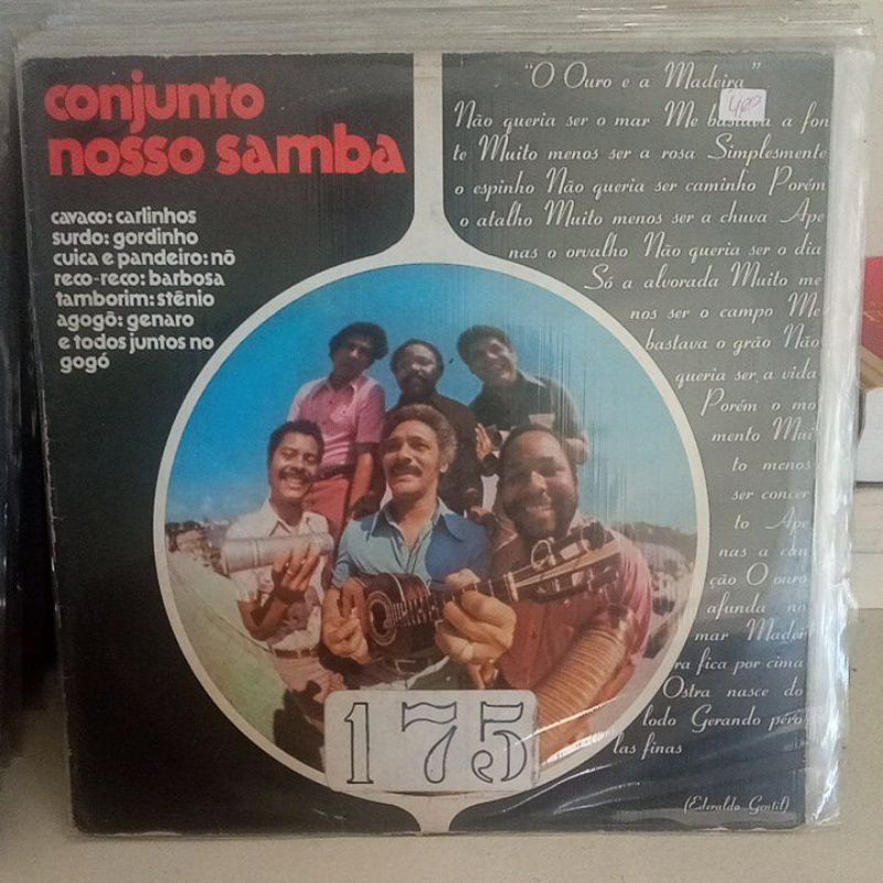 LP Conjunto Nosso Samba - O ouro e a madeira