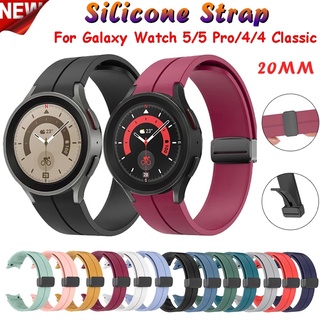 Bracelete De Silicone Original Para Relógio Samsung 6/5/4 44mm 40mm 43mm 47mm 5 Pro 45mm Fivela Magnética Galaxy 4 6 Classic 42 46mm