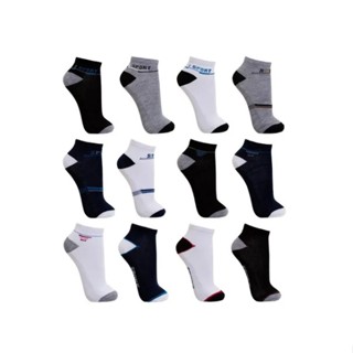 Kit 12 Pares de Meias Soquete Masculinas Cores Variadas em Oferta na Shopee