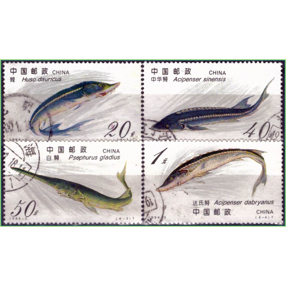 China - Peixes - 1994 - S/Completa - Filatelia - Selos