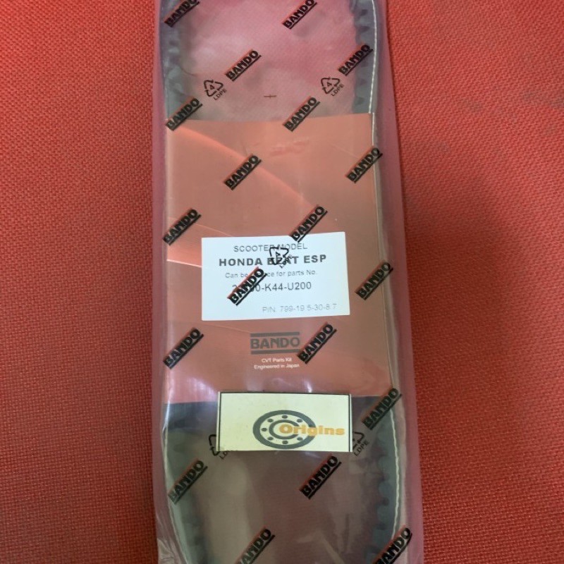 Correia De Ventilador V HONDA BEAT Scopy FI ESP Código K44 BANDO ORIGINAL