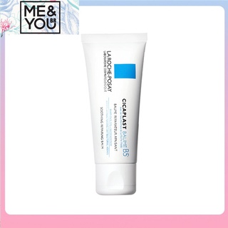 La roche Posay B5 Acne Scars Soothing Repair Cream 100ml De Reparo Multi-Acção / Creme Para Reparo De Espinhas / Espinhas / Acne / Calmante