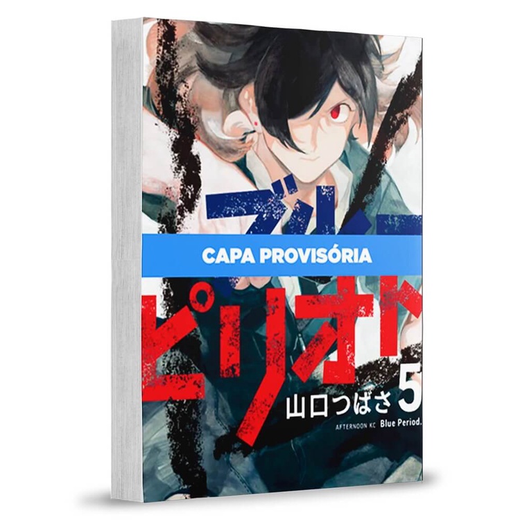 Mangá - Blue Period - 05 - Novo/Lacrado em Oferta na Shopee