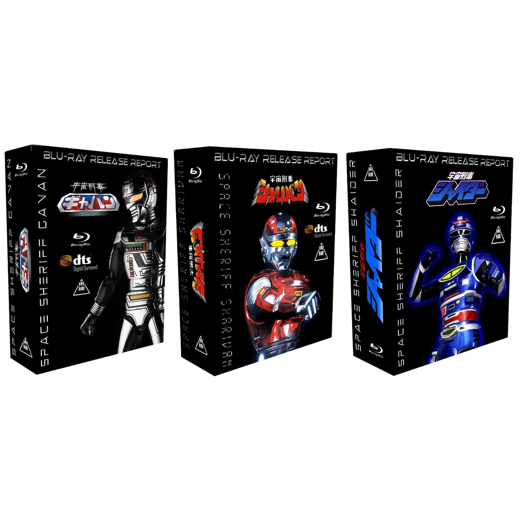 Box Shaider: Guia Completo e Onde Comprar | BuscaProdutos