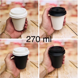 50 copo 270 ml de papel Biodegradável preto ou branco tampa opcional em Oferta na Shopee