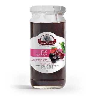 Geleia Israelense Frutas Vermelhas Sem Açúcar Aunt Berta 284 G