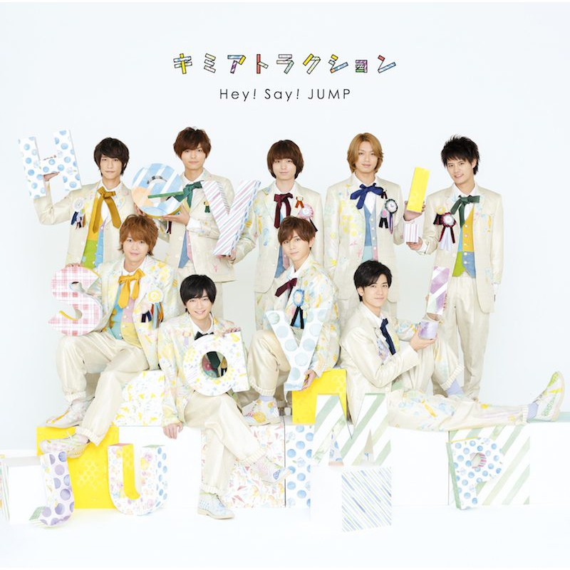 Hey Say Jump Kimi Attraction Limitada 1 Seminovo Shopee Brasil