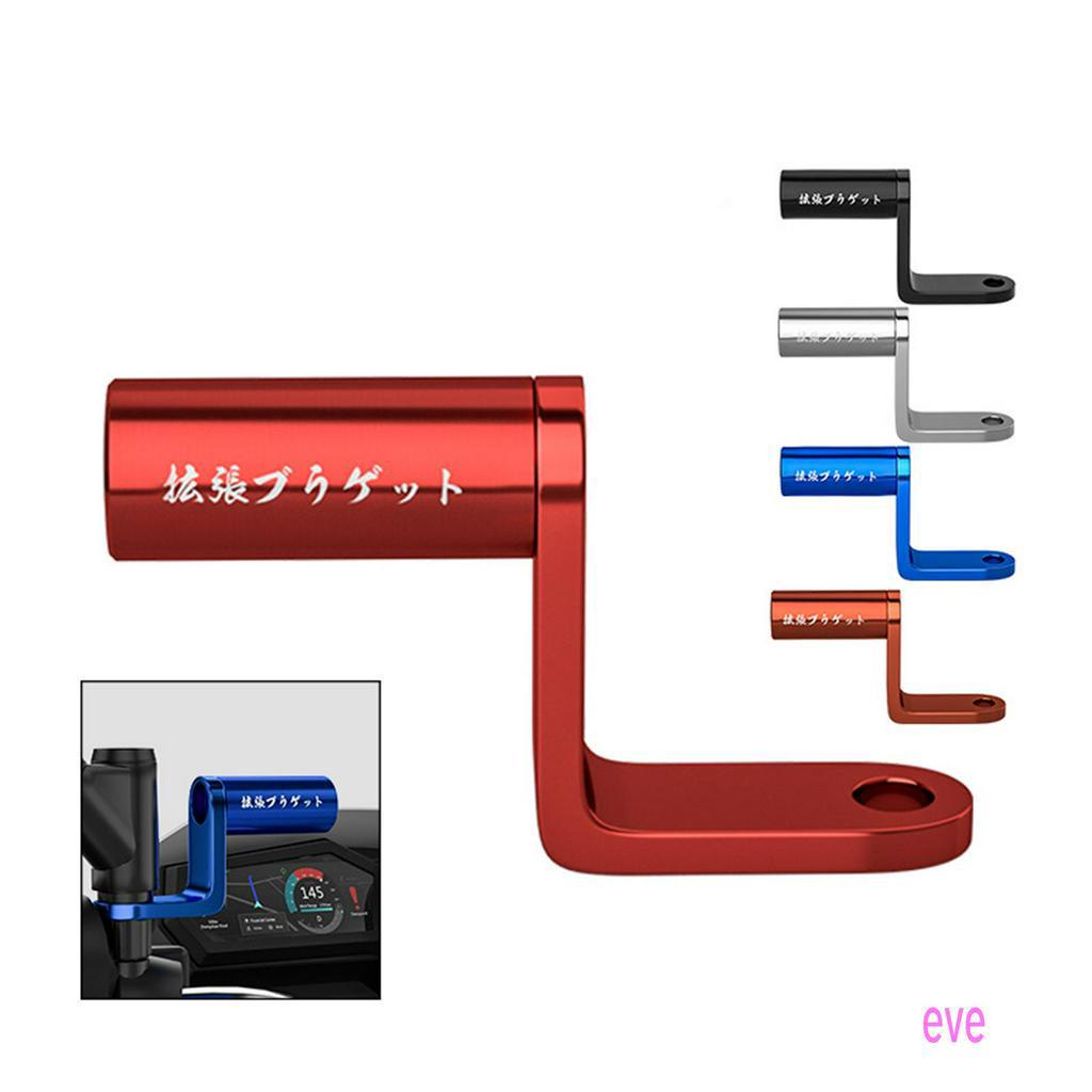 Extensor De Espelho De Moto Modificado Com Laco Iris Adaptador Extensor De Riser Shopee Brasil