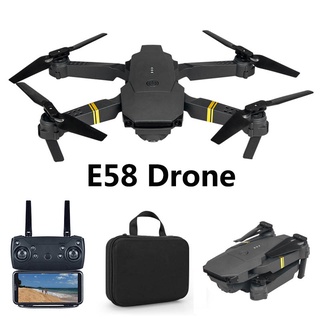 Drone in hot sale price