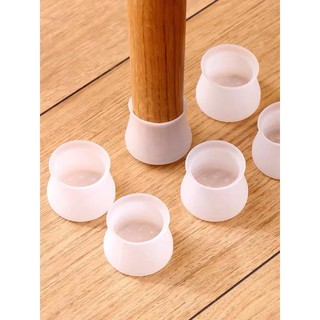 4 pcs PROTETOR DE SILICONE PARA PÉS DE CADEIRA/MESA.