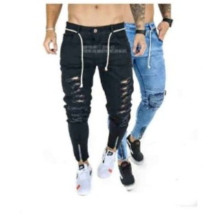 Calça skinny com zipper
