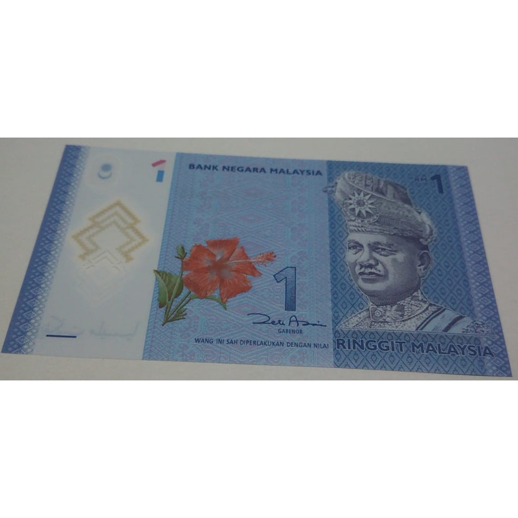 Cédula Malásia 5 Ringgit Polímero ( P51 ) 2012 - Fe