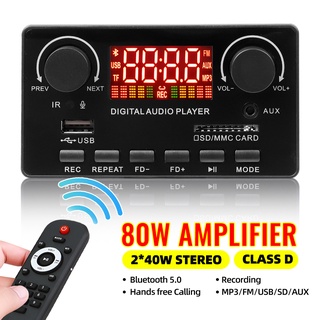 Amplificador De Placa Decodificador MP3 80W Reprodutor De Música Bluetooth 5.0 Tela Grande Colorida DC 7V-25V USB Gravador FM AUX Rádio Para Alto-Falante Transmissor De Carro