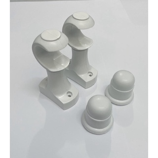 Kit Par de Suporte Para Cortina 28mm/19mm Branco em Oferta na Shopee