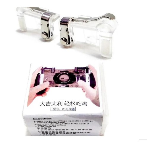 GATILHO GAMEPAD MINI JOYSTICK BOTAO L1 R1 PUBG FREE FIRE novo lacrado pronta entrega em Oferta na Shopee