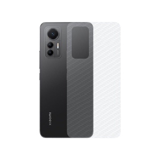 Película para Xiaomi 12 Lite - Traseira de Fibra de Carbono - Gshield em Oferta na Shopee