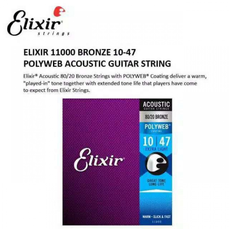Cuerdas Guitarra Acustica 12-53 Elixir 16052 | Meses sin interés