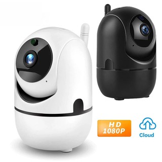 Camera Ip Wifi Giratória Estilo Babá Eletrônica Com Visão Noturna e Alerta De Movimento Para Bebê, Animal De Estimação, Idoso