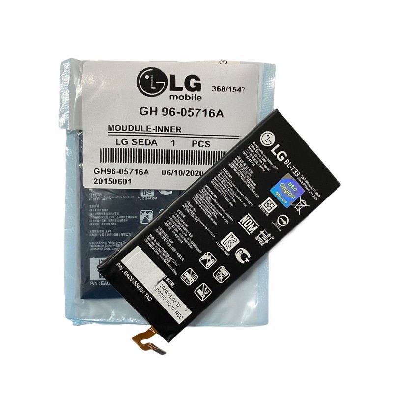Bateria 18650 LG 2200mah Original Lgdas31865 - Escorrega o Preço