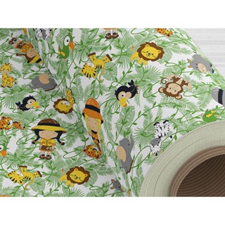 TNT Estampado Mewi Selva Safari 2 m x 1,40 m de largura 40 g – 7049 em Oferta na Shopee