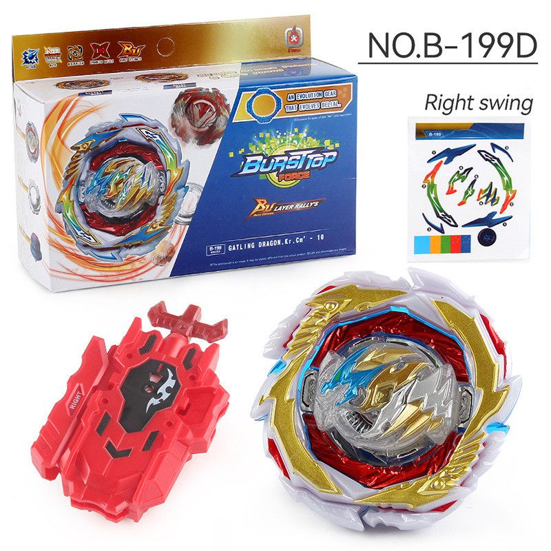 Flame Beyblade B-199 Set Aggressive Gyro Scope Double Pull Wire ...