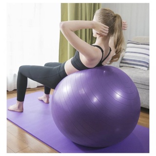 Bola Pilates Ginastica Yoga Suíça Alongamento Abdominal 75cm em Oferta na Shopee