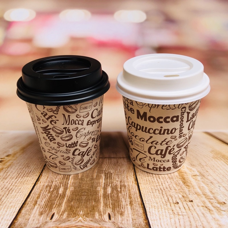 50 copo de papel 236 ml café capuchinho mocca 8 OZ biodegradável tampa opcional// em Oferta na Shopee