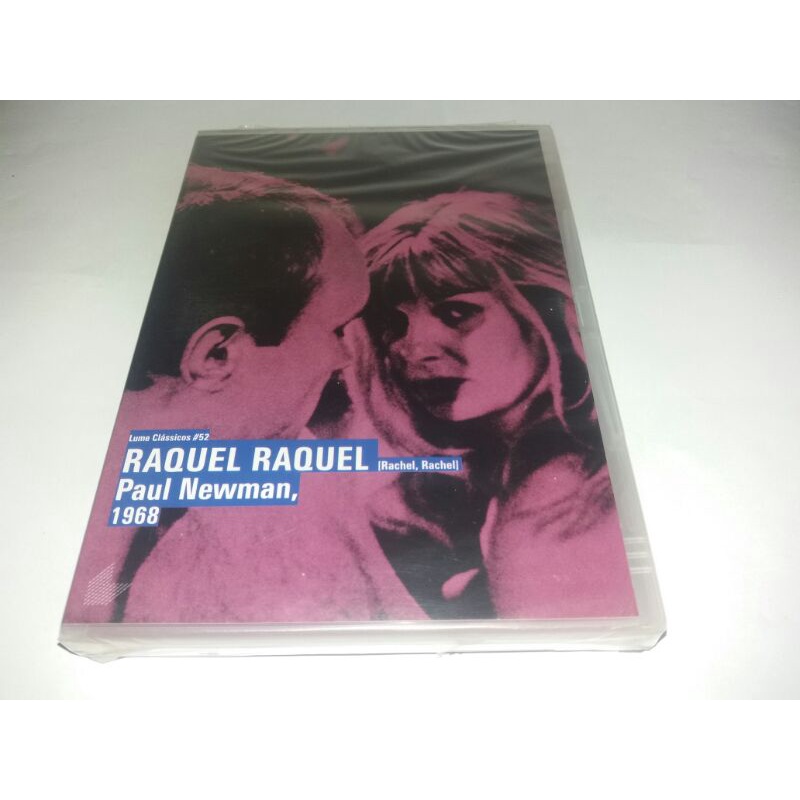 Dvd - Raquel Raquel - 1968 - Paul Newman - Joanne Woodward - Lume - Lacrado