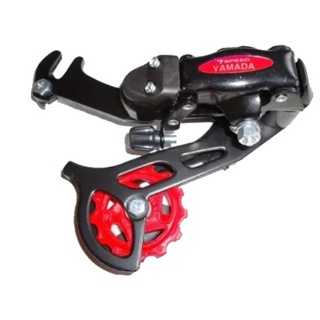 Câmbio Traseiro 7 Velocidades C/ Gancheira marca yamada novo e original 21v marca cambio em Oferta na Shopee