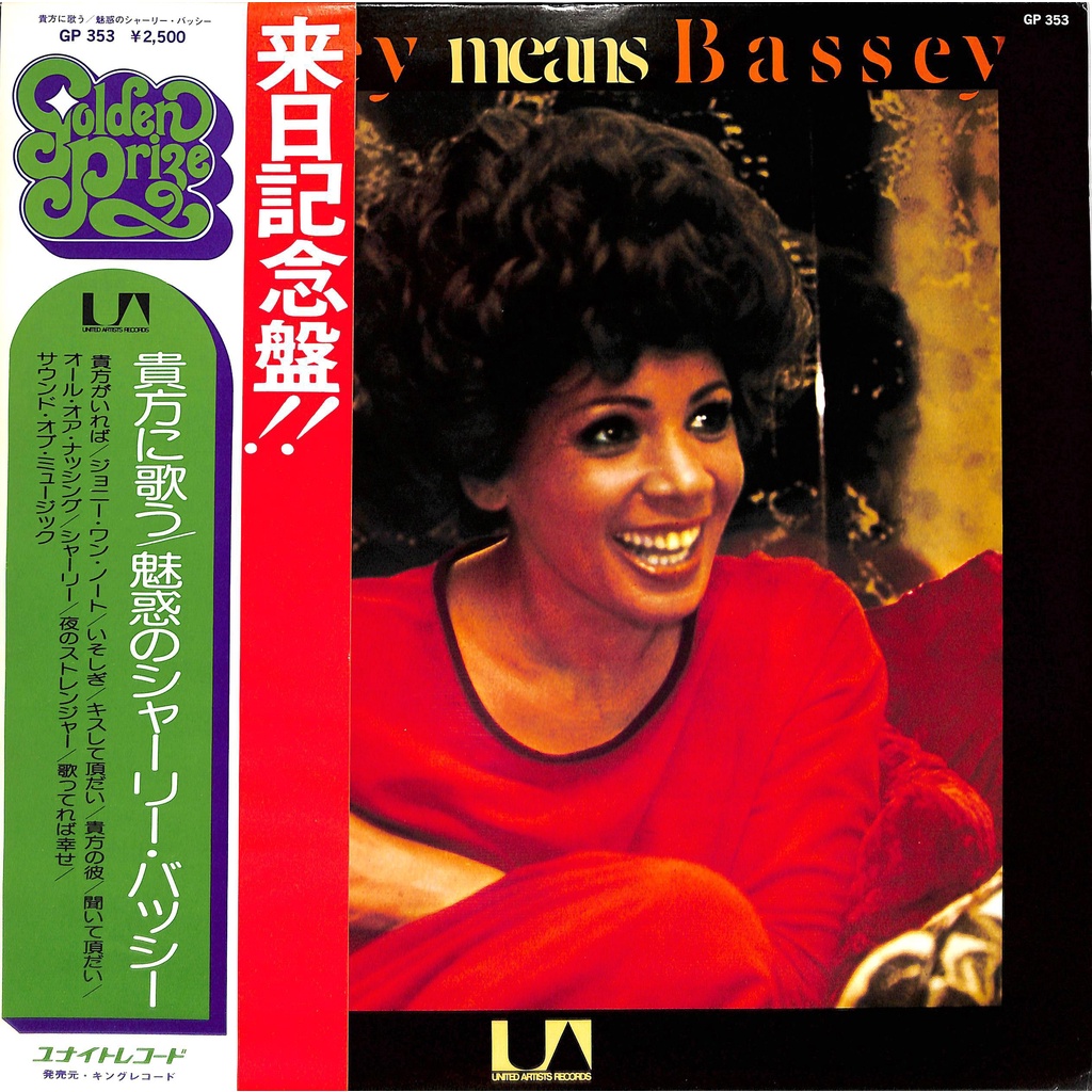 Shirley Bassey - Shirley Means Bassey - Lp Japonês C/obi