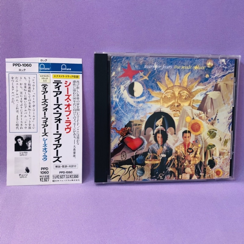 Cd Tears For Fears- The Seeds Of Love- Japão