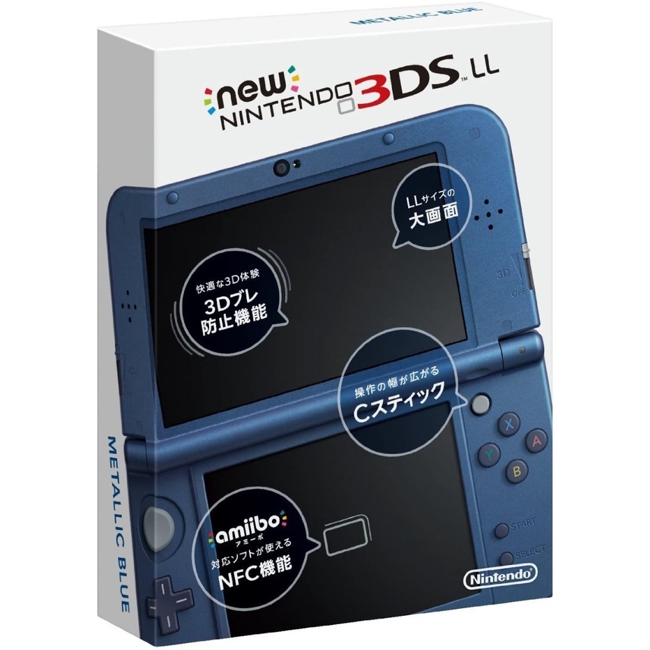 最大64%OFFクーポン BEADY ニンテンドー NEW3DS XL LL 3DS LL対応収納ケース 任天堂ビデオゲームコンソールのス recantosolasol.com.br 最大64%OFFクーポン BEADY ニンテンドー NEW3DS XL LL 3DS LL対応収納ケース 任天堂ビデオゲームコンソールのス recantosolasol.com.br