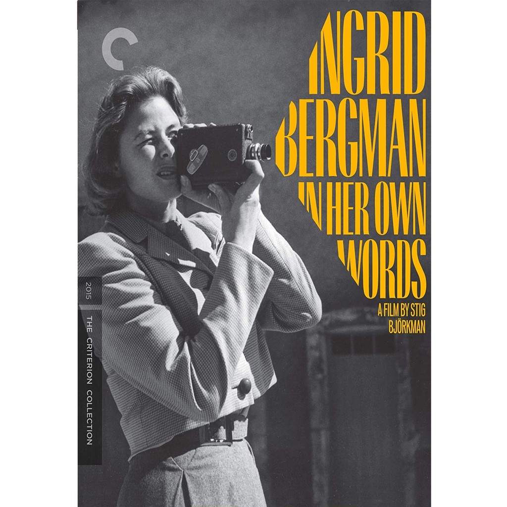 Eu Sou Ingrid Bergman (Jag är Ingrid) 2015