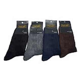MEIAS Social Grossa Masculina Kit 12 Par luxo para presente 38 AO 43