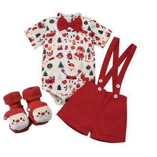 body natal bebê em Promoção na Shopee Brasil 2023