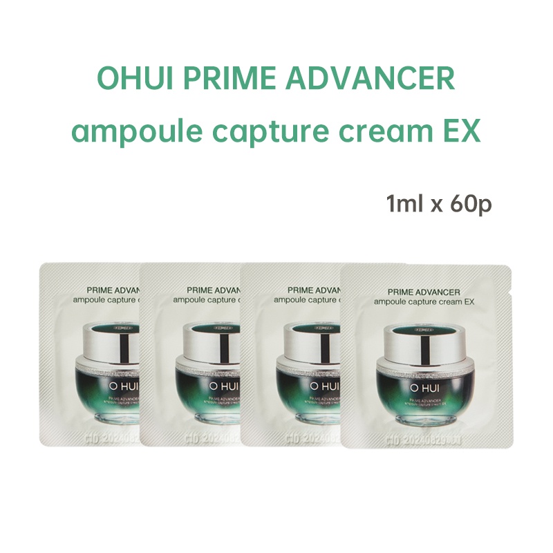 OHUI Aeromoça Pequena Garrafa Verde Zhizhen Planta Creme Firmador Elástico Ativo Amostra 30 Peças/60/120