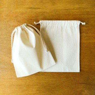 Saquinho de algodão cru Liso 15x15 10unid. em Oferta na Shopee