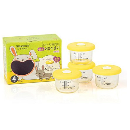 Glasslock Baby Feeding Coreia Recipiente De Comida Vidro 160ml 4P Conjunto