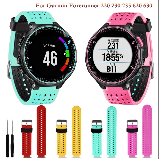 Pulseira Garmin Forerunner 220 235 620 735 Colorido + Chave Compatível 235 220 230 620 630 730 735