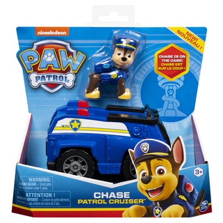 Patrulha Canina Boneco Brinquedo Veiculo Solido Chase Sunny