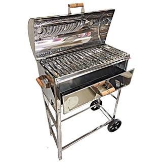 Churrasqueira Inox a Bafo Grelha Parrilla Carrinho Grande 22x57 Lançamento 2022 Exclusiva
