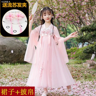 roupas antigas infantil