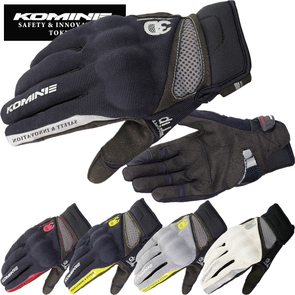 KOMINE GK163 Luvas De Malha 3D Para Motocicleta Luva Motoqueiro Guantes Moto Sport Downhill Motocross