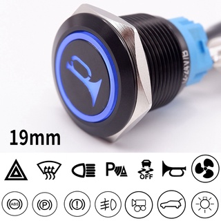 19mm Botão Personalizável Preto Auto-Reset/Travamento Interruptor Com Luz Led Função De Carro Identificação Brilho Símbolo 12V