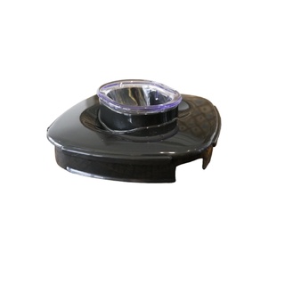 Tampa Preta C/ Dosador do Copo Liquificador Arno Power Max
