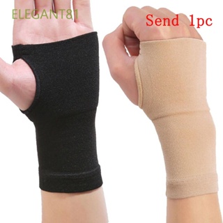 Elegante81 Alça De Pulso Túnel Carpal Thumb Suporte Luva De Compressão Luvas Apoio De Pulso / Multicolor em Oferta na Shopee