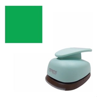 Furador Scrapbook Ultra Alavanca - Quadrado Liso 6,3cm em Oferta na Shopee