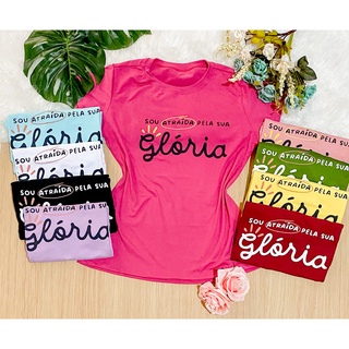 kit 2 unidades blusa feminina camisa casual estampada