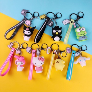 Chaveiro Hello Kitty Kuromi melody POM purin keys Boneca Desenho Presente Pingente