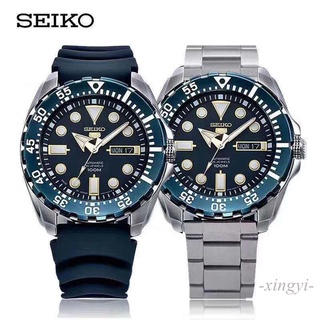 Relógio De Pulso Masculino SEIKO Com Calendário De Quartzo Pulseira De Aço Clássico SEO